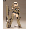 Frame Arms Girl - Figurine Gourai, Model Kit Hand Scale
