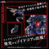 Zoids - AZ-09 Geno Saurer figure, Plastic Model Kit