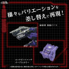 Zoids - Figurine AZ-09 Geno Saurer, Plastic Model Kit