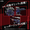 Zoids - AZ-09 Geno Saurer figure, Plastic Model Kit