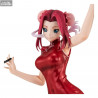 Code Geass: Lelouch of the Rebellion - Figurine Kallen Kouzuki Concession Infiltration, G.E.M. Series