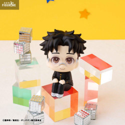 Dandadan - Figurine Okarun,...