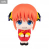Gintama - Figurine Gintama Kagura, Look Up