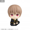 Gintama - Sougo Okita figure, Look Up