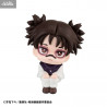 Jujutsu Kaisen - Choso figure, With Gift Look Up