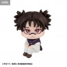 Jujutsu Kaisen - Choso figure, With Gift Look Up