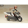 Frame Arms Girl - Wilber Nine figure, Plastic Model Kit