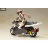 Frame Arms Girl - Wilber Nine figure, Plastic Model Kit