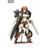 Frame Arms Girl - Wilber Nine figure, Plastic Model Kit
