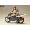Frame Arms Girl - Wilber Nine figure, Plastic Model Kit
