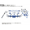 Zoids - AZ-06EX Phoenix figure Republic Version, Plastic Model Kit