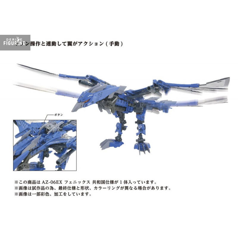 Zoids - AZ-06EX Phoenix...