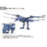 Zoids - AZ-06EX Phoenix figure Republic Version, Plastic Model Kit