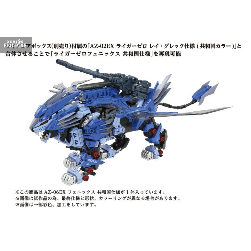 Zoids - AZ-06EX Phoenix...