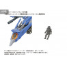 Zoids - AZ-06EX Phoenix figure Republic Version, Plastic Model Kit