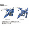 Zoids - AZ-06EX Phoenix figure Republic Version, Plastic Model Kit