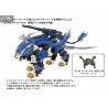 Zoids - AZ-06EX Phoenix figure Republic Version, Plastic Model Kit