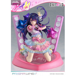 Oshi no Ko - Figurine Ai,...