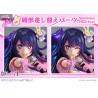 Oshi no Ko - Figurine Ai, Prisma Wing