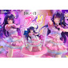 Oshi no Ko - Figurine Ai, Prisma Wing