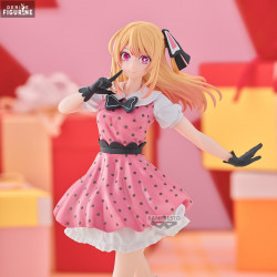 Oshi No Ko - Ruby figure