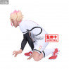 Blue Lock - Ryusei Shidou figure