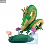 Dragon Ball Z - Son Goku figure, Dragon History II Ichibansho