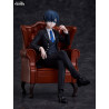 Black Butler: Boarding School Arc - Figure Ciel Phantomhive