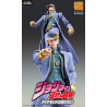 JoJo's Bizarre Adventure Part 4 Diamond Is Unbreakable - Figurine Jotaro Kujo Second, Chozokado