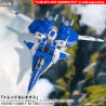 Genesis Climber Mospeada - Figurine AB-01H Tread, Riobot