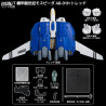 Genesis Climber Mospeada - Figurine AB-01H Tread, Riobot
