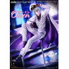 Promise of Wizard - Owen figure, Prisma Wing