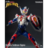 Gridman the Hyper Agent Revenge of Neo Evil Lord - Figure Gridman Sigma, FigZero