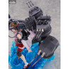 Kantai Collection / KanColle - Figurine Fusou Kai-II, Shibuya Scramble Figure