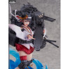 Kantai Collection / KanColle - Figurine Yamashiro Kai-II, Shibuya Scramble Figure