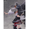Kantai Collection / KanColle - Yamashiro Kai-II figure, Shibuya Scramble Figure