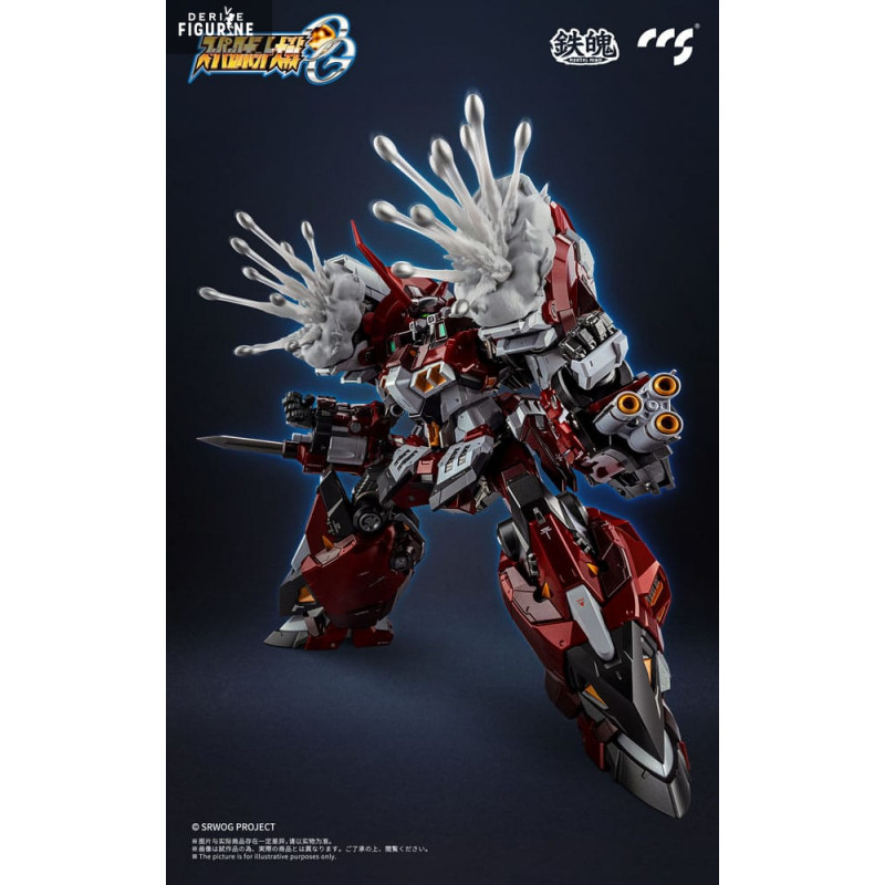 Super Robot Wars Taisen OG...