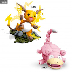 Pokémon - Figurine jeu de...