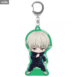 Jujutsu Kaisen - Porte-clés...