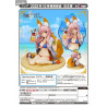 Fate/Grand Order - Figurine Lancer/Tamamo no Mae