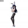 That Time I Got Reincarnated as a Slime - Figurine Shizu, Bunny