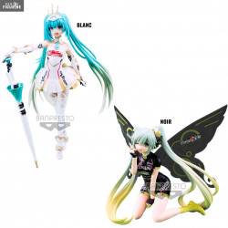Vocaloid - Hatsune Miku...