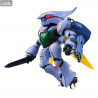 Aura Battler Dunbine - Aura Battler Dunbine: Re figure, Variable Action Hi-Spec D-SPEC
