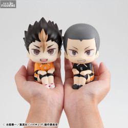Haikyu!! - Pack figures Yu...