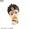 Haikyu!! - Figurine Yu Nishinoya Uniform, Look Up