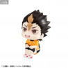 Haikyu!! - Figurine Yu Nishinoya Uniform, Look Up