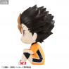 Haikyu!! - Yu Nishinoya figure Uniform, Look Up