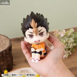 Haikyu!! - Figurine Yu...