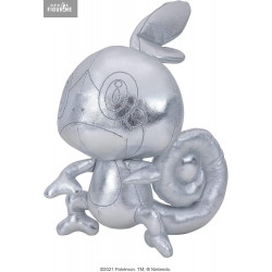 Pokemon - Sobble plush 25th...