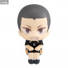 Haikyu!! - Figurine Ryunosuke Tanaka Uniform, Look Up
